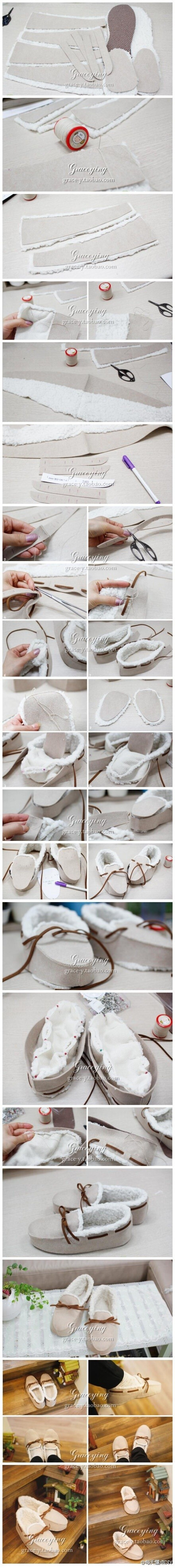 自制家居用的鞋