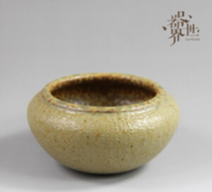 #粗陶花器  粗陶水洗  粗陶茶洗 器世界粗陶  粗陶茶具 #