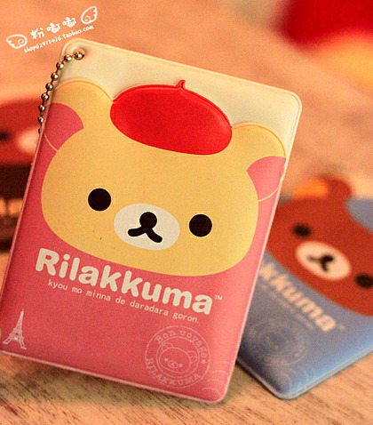 可爱Rilakkuma。轻松熊。好品质加厚双面图案交通卡套 带挂链