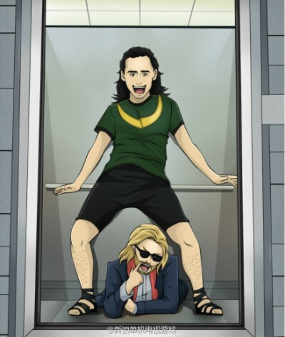 Oppa Asgard Style