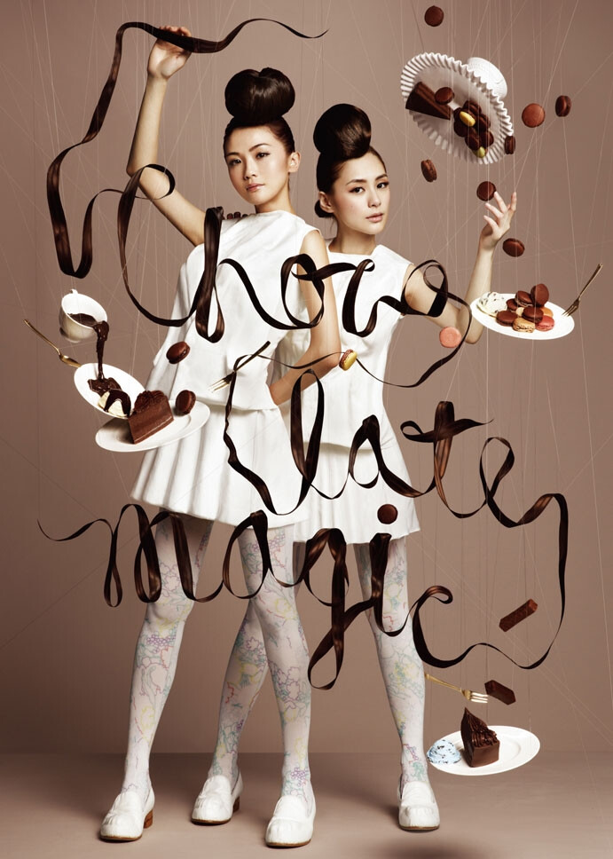 http://www.fashionisingpictures.net/photoshoots/chocolatemagicallrightsreservedxnamhiroshimanaka1.jpg