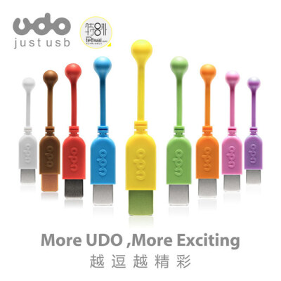 UDO 优逗 U盘/优盘 {三种容量|十彩色选} 潮流存储 意识玩