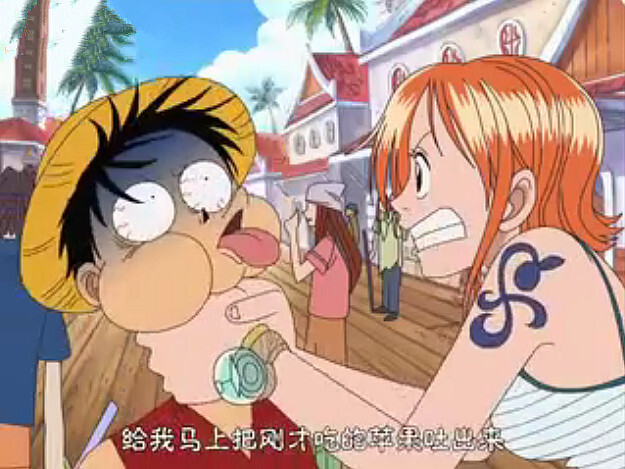 ONE PIECE|nami 可怕。