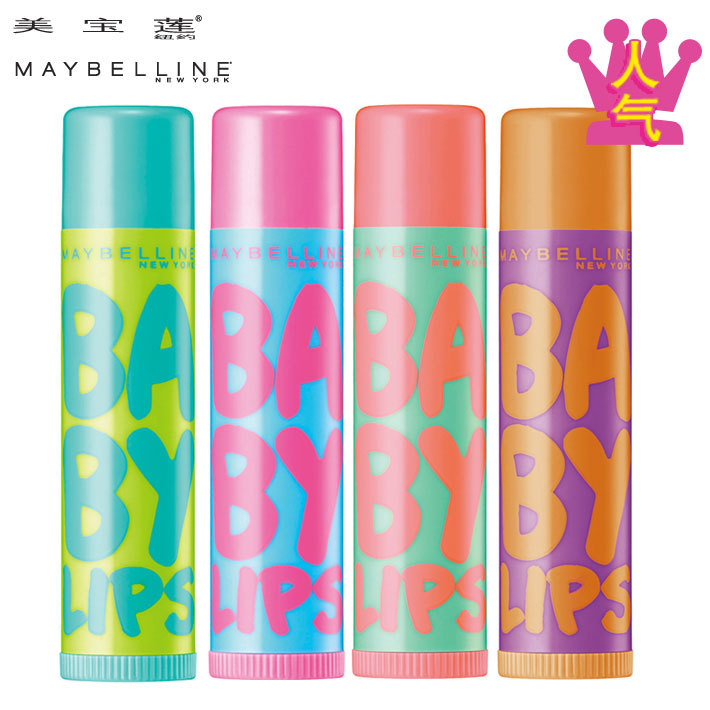 Maybelline，baby lips（4g）