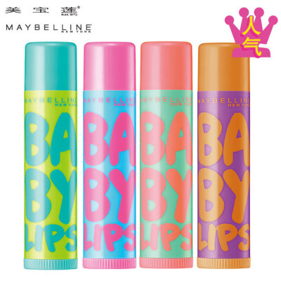 Maybelline，baby lips（4g）