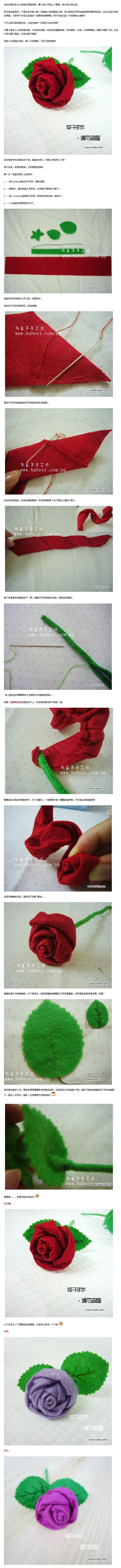 不织布玫瑰花。http://www.kxdiy.com/showart.asp?art_id=2695&cat_id=52