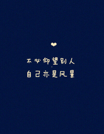 untitled、微博背景图 小圆点 简约、漫画、文字、箜