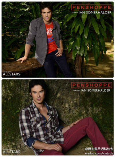 《吸血鬼日記》男主角 Ian Somerhalder 為菲律賓當地的時尚品牌 Penshoppe 做代言