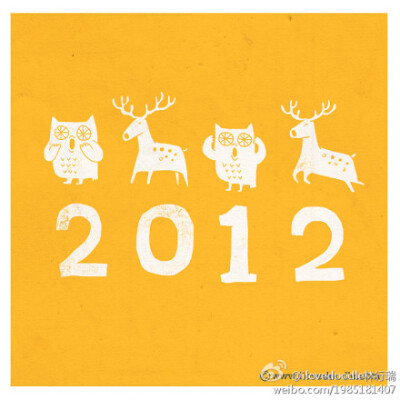 Oh Dear, Owl Deer, it's 2012!