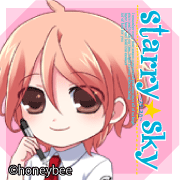 青空颯斗 &lt;a href="http://www.honeybee-cd.com/starry_sky.html" target="_blank" title="【Starry☆Sky 応援中！】"&gt;&lt;img src="http://www.honeybee-cd.com/starrysky/img_ban/aozora.gif" width="180" height="180" border="0" alt="【Starry☆Sky 応援中！】" /&gt;&lt;/a&gt;