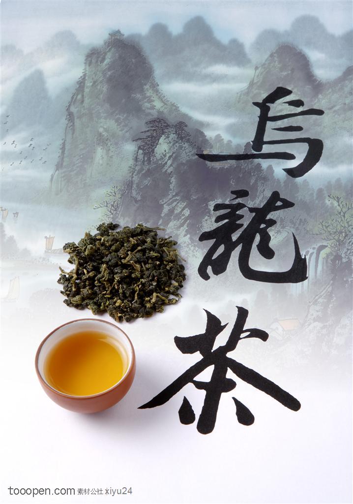 中国茶文化-乌龙茶与茶水生活百科图片素材