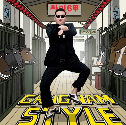 《江南STYLE》