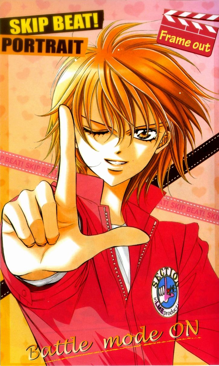 skip beat