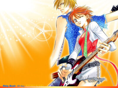 skip beat