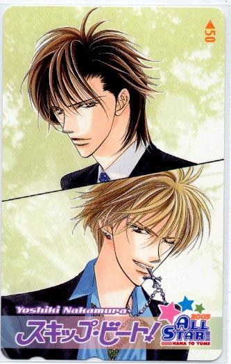 《skip beat》我绝对的莲命！