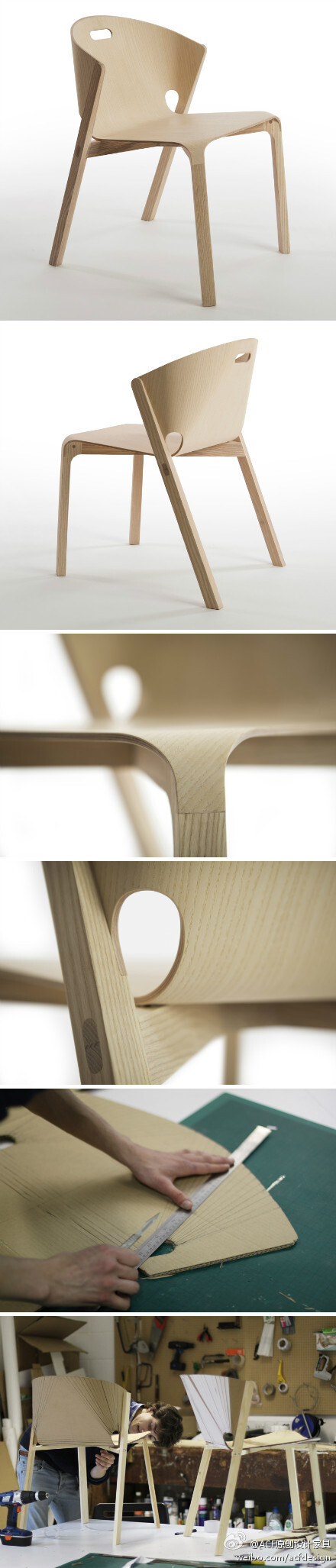 "pelt chair"，来自设计师benjamin hubert