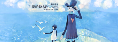 “自由就是我的一切。” “自由是有一点点透明的蓝色，但我不相信它的存在。” “周围的人太多，牵挂的人太多，不能做到完全自由，自由等于自私。” “自由是不存在的。” “自由是喜爱，又要释怀。”<br />你呢…