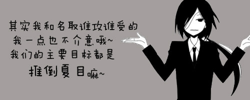 大切だと思ったことは大事にして行きたいんだ。 我想要珍惜我觉得重要的东西。