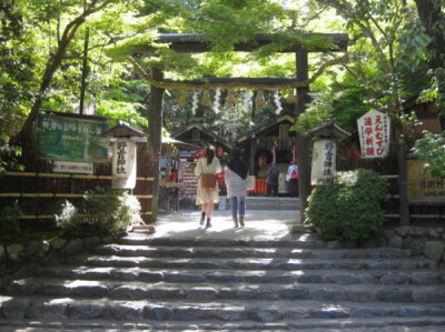 Unmarried imperial princesses destined to serve at Ise Jingu (伊勢神宮), known as Saigu (斎宮), would spend 3 years...