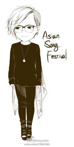 asia song festival