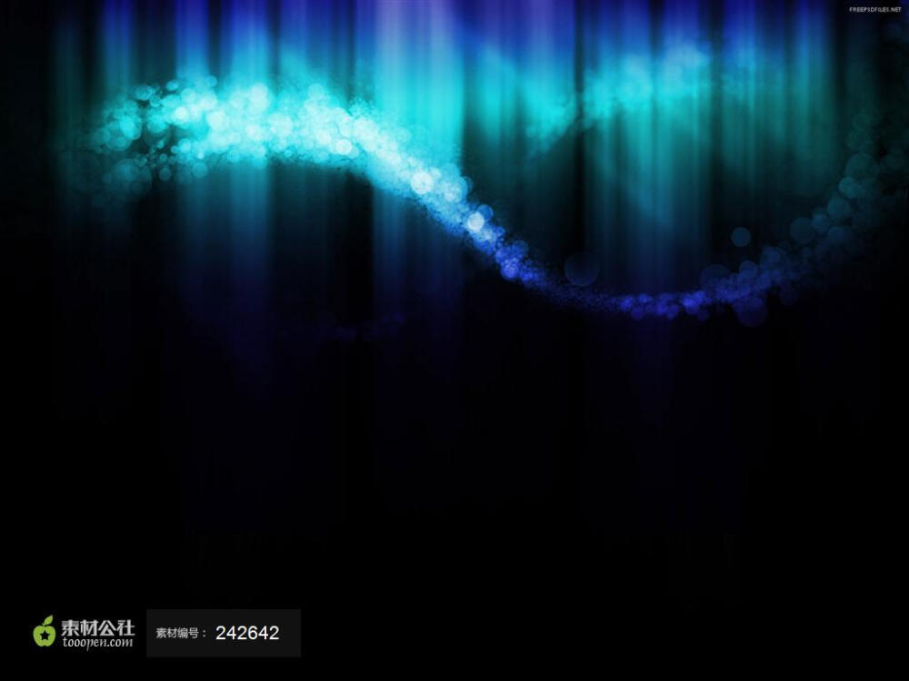 黑色光晕炫彩抽象光线蓝色科技背景素材综合素材图片素材