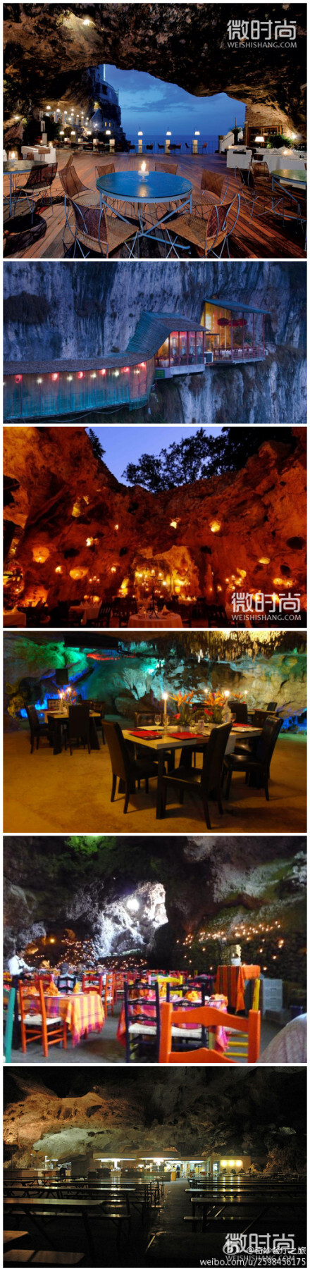 全球6大奇妙洞穴餐厅】1.意大利普利亚区Cave Restaurants and Bars；2.湖北三游洞穴餐厅 3.肯尼亚Ali Barbour’s Cave Restaurant 4.墨西哥金塔纳罗奥州Alux Restaurant &amp; Lounge 5.墨西哥提提华坎La Gruta 6.美国新墨西哥州Carlsbad Caverns 动情于美食与艺术的浪漫邂逅,关注@奇妙餐厅之旅