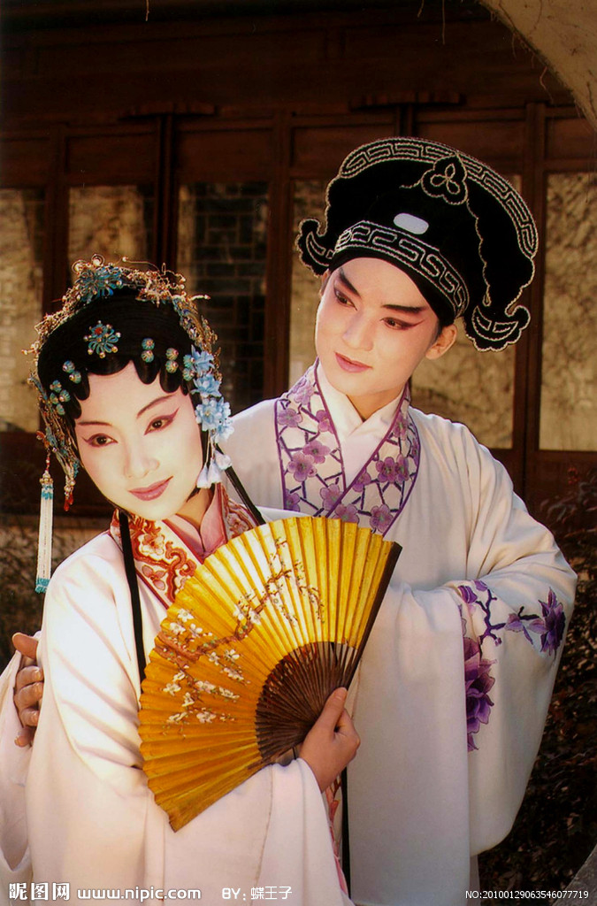 牡丹亭好美的一对人