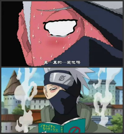 kakashi XDXDXD