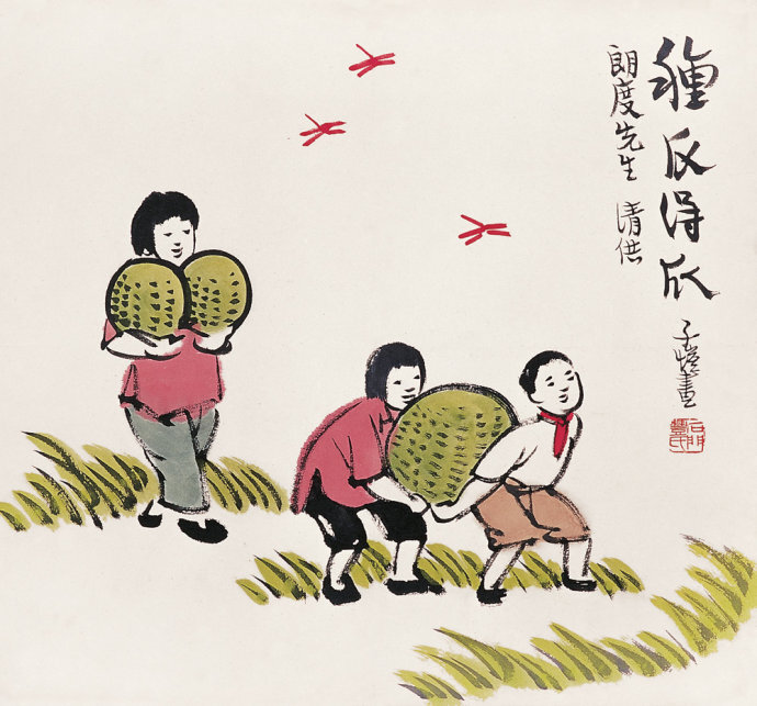 中国画家丰子恺（1898-1975）作品16..