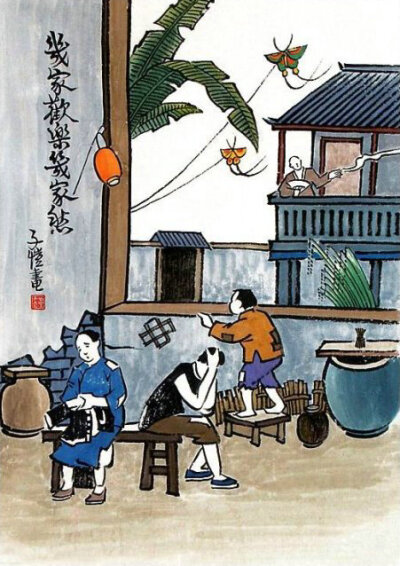 中国画家丰子恺（1898-1975）作品20..