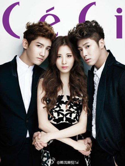 ceci;东方神起和徐贤