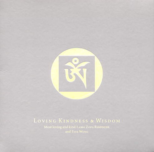 loving kindness&wisdom