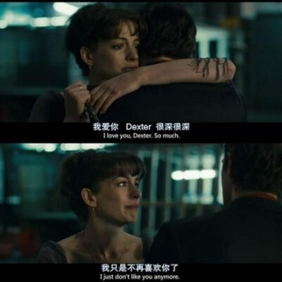 我再也不会喜欢你了