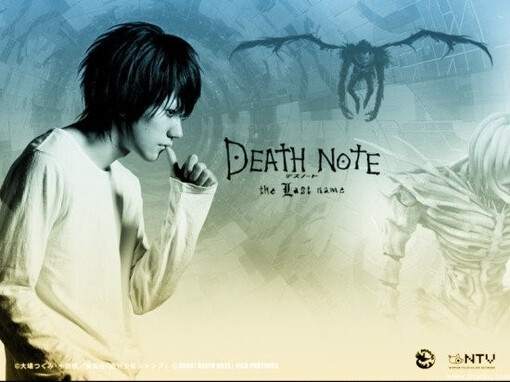 Death note