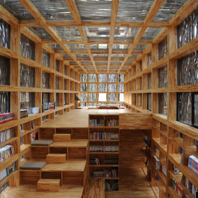 原始森林感觉的书房