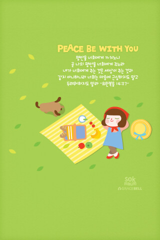 iamelmoT★iphone壁纸 --