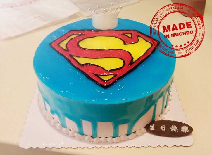 我是SUPERMAN！ 【麦趣多淘宝网：muchdocake.taobao.com】