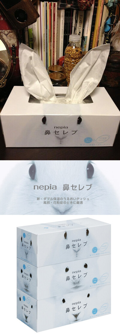 日本妮飘（Nepia）推出的一款盒装纸巾，有保湿效果，官网上说适合感冒和花粉症患者。包装使用了一些白色的动物作为主体，如兔子等，于是有人用纸巾给兔子做了耳朵。