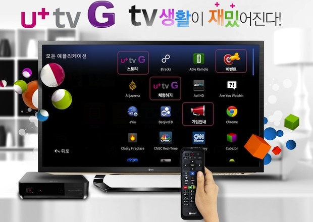 Korean IPTV service LG Uplus launches a Google TVpowered settop box