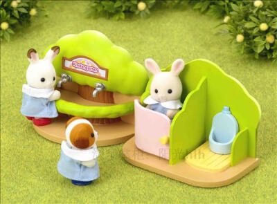 森贝儿 sylvanian families 森林家族系列 幼儿园厕所