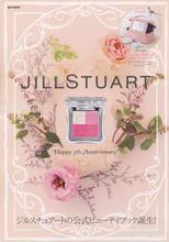 JILL STUART