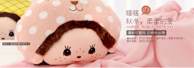 “文具” 安安家 小物