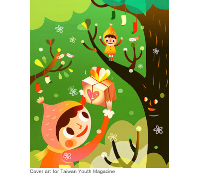 五彩的世界——洛杉矶插画家Hsinping Pan（一）