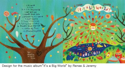 五彩的世界——洛杉矶插画家Hsinping Pan（一）