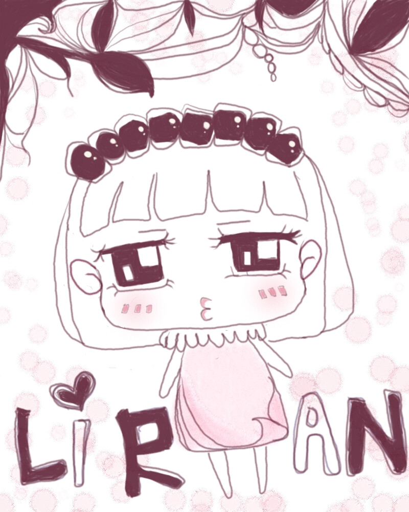 ✿┞liran┦✿乱画