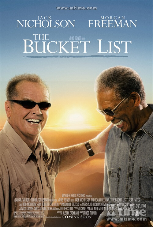 遗愿清单The Bucket List(2007)海报 #01 【死前也要疯狂一回。】