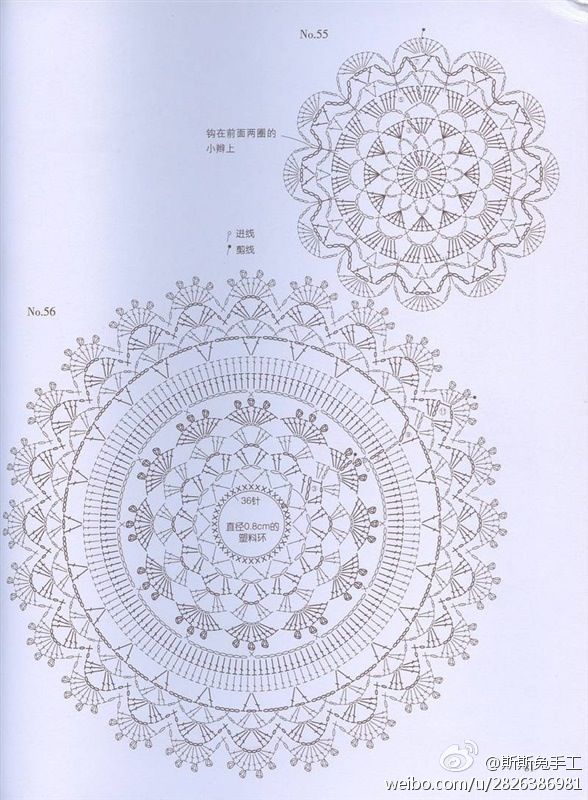 手工 生活 艺术 钩花 钩针