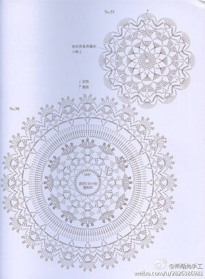 手工  生活   艺术  钩花   钩针