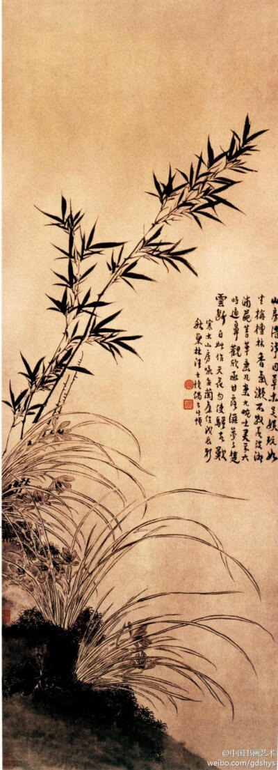 清 汪士慎《兰竹图》--- 此画写兰竹二君，笔法殊异。以水墨渲染出山坡，随意提写野草。竹以浓墨撇出，清俊挺拔。兰花则以双钩白描手法勾出，纵横飘逸，花朵以淡墨稍加罩染，野趣自然。上海博物馆藏。