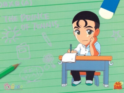 网球王子--大石